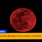 Total Lunar Eclipse (Blood Moon) to Occur on September 7-8 in Pakistan