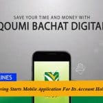 National Saving Starts Mobile Application For Its Account Holders