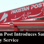 Pakistan Post Introduces Same Day Delivery Service