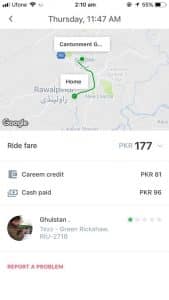 How Careem Captions are harassing girls in Pakistan