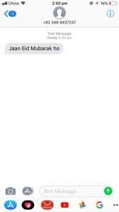 How Careem Captions are harassing girls in Pakistan