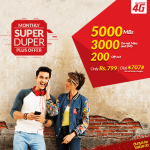 Jazz Weekly Super Se Bhi Ooper Bundle