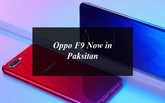 oppo f9 sunrise red price in pakistan