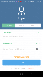 How to Register Complaints with Pakistan Citizen Portal? Step By Step Guide