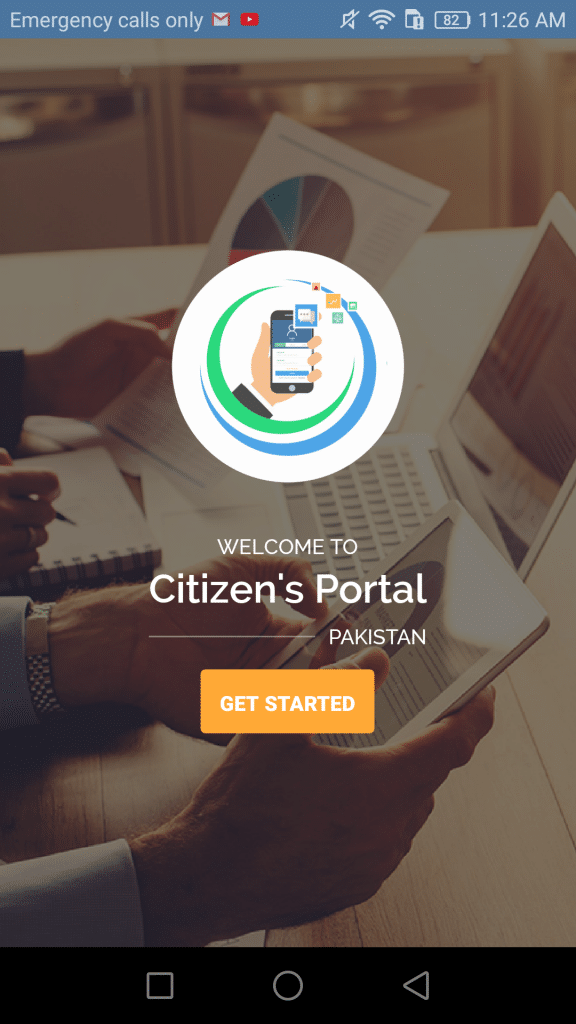 How to Register Complaints with Pakistan Citizen Portal Step By Step Gide
