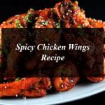 Spicy Chicken Wings Recipe