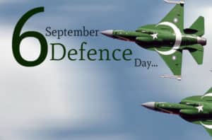 Defence Day of Pakistan Holiday, Discount Deals, Wallpapers and Patriotic Songs
