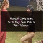 Hamzah Tariq Jamil Set to Play Lead Role in ‘Meri Mishaal’