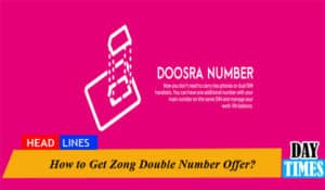 How to Get Zong Double Number Offer?