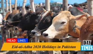 Eid-ul-Adha 2020 Holidays in Pakistan