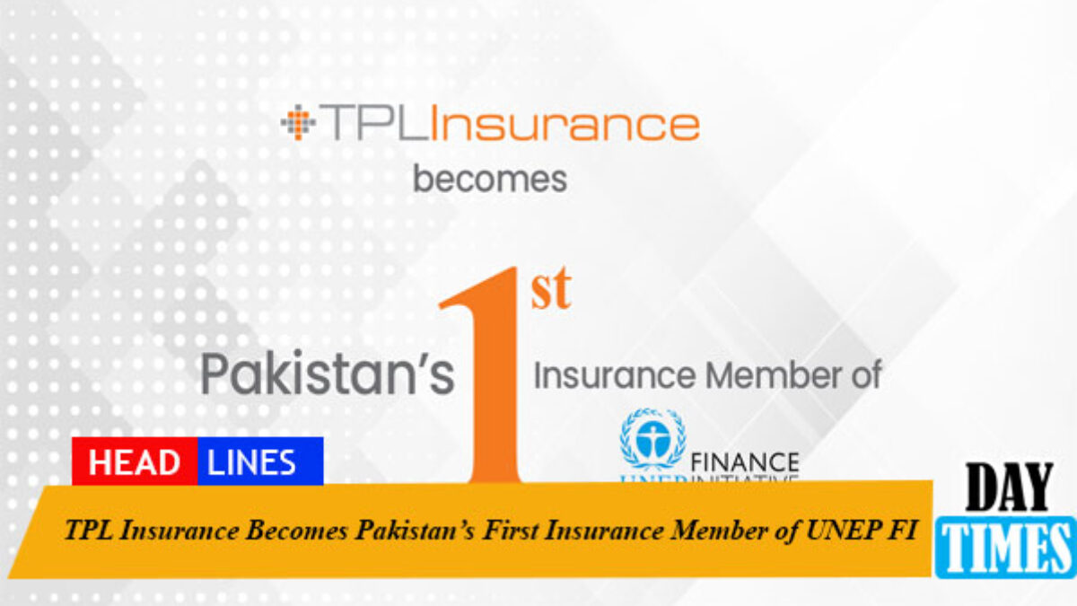 Tpl Insurance / Tpl Insurance Collaborates With Let S Compare Pakistan