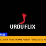 Emax Media to Launch First Urdu OTT Platform "UrduFlix" in Pakistan