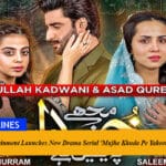 7th Sky Entertainment Launches New Drama Serial 'Mujhe Khuda Pe Yakeen Hai'