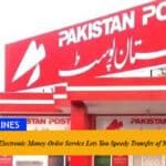 Pakistan Post Electronic Money Order Service Lets You Speedy Transfer of Money