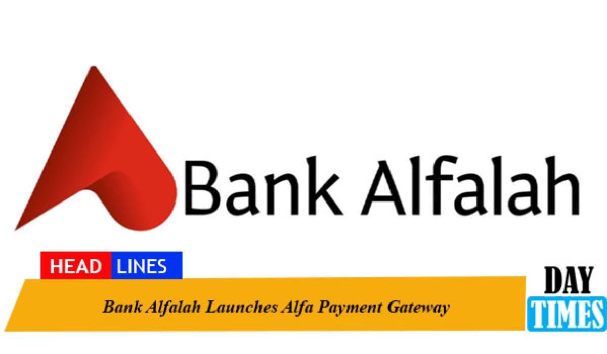 Alfa Payment Gateway – Your Business partner for Ecommerce Payments – Bank  Alfalah