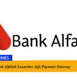 Bank Alfalah Launches Alfa Payment Gateway