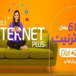 Ufone Launches Roaming Data Gift Facility in UAE & Saudi Arabia