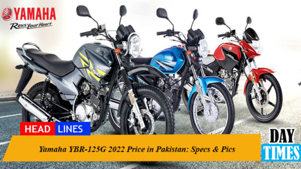 yamaha ybr 125 g price