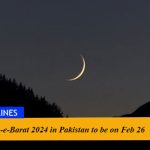 Shab-e-Barat 2024 in Pakistan to be on Feb 26