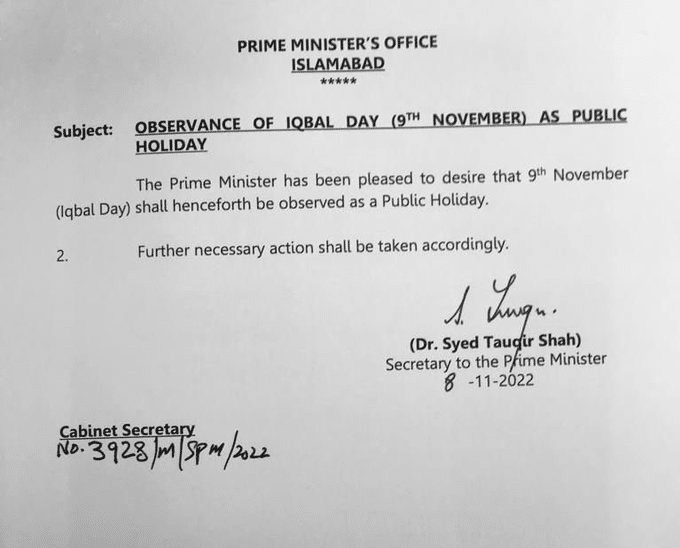 9 November Holiday in Pakistan daytimes.pk