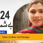 Ufone 24 Hour Call Package 2023