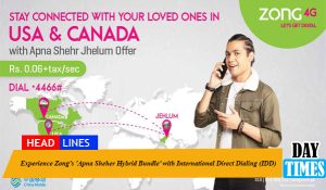 Experience Zong's 'Apna Sheher Hybrid Bundle’ with International Direct Dialing (IDD)