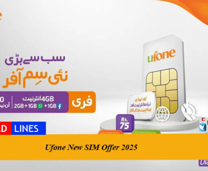 Ufone New SIM Offer 2025