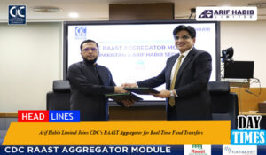 Arif Habib Limited Joins CDC’s RAAST Aggregator for Real-Time Fund Transfers