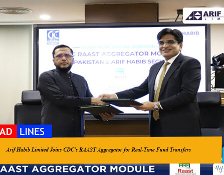 Arif Habib Limited Joins CDC’s RAAST Aggregator for Real-Time Fund Transfers