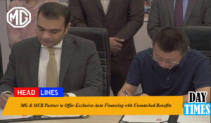 MG & MCB Partner to Offer Exclusive Auto Financing with Unmatched Benefits