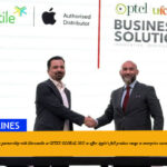 PTCL Group expands partnership with Mercantile at GITEX GLOBAL 2025 to offer Apple’s full product range to enterprise customers