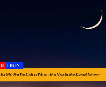 Ramadan 2026: First Fast Likely on February 19 as Moon Sighting Expected Tomorrow