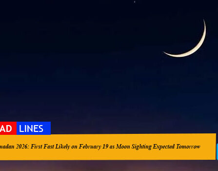 Ramadan 2026: First Fast Likely on February 19 as Moon Sighting Expected Tomorrow